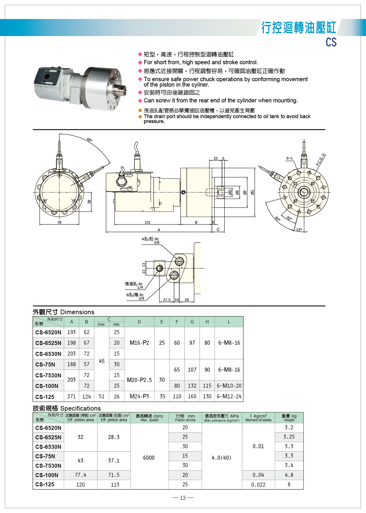 63fdbe8a8db37.jpg