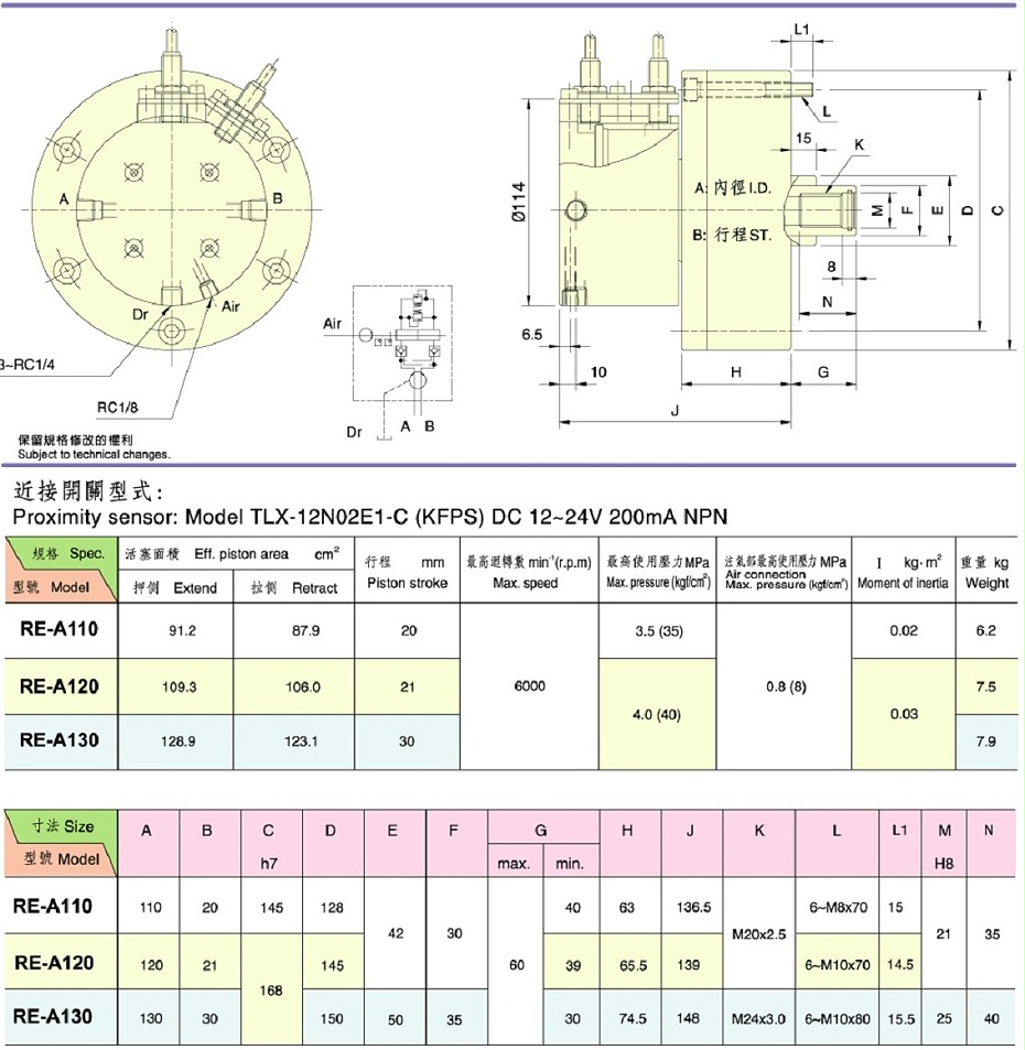 64018f7a60cc9.jpg