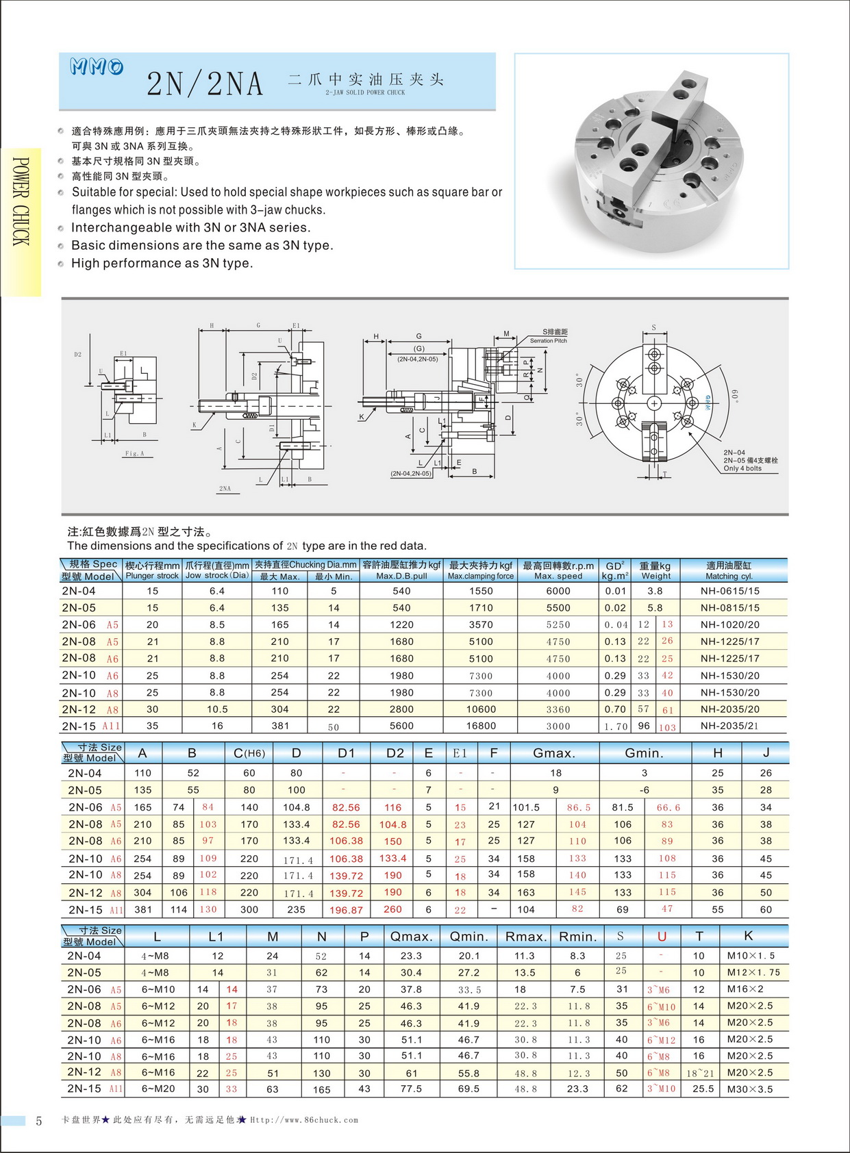 63ff10820ce94.jpg