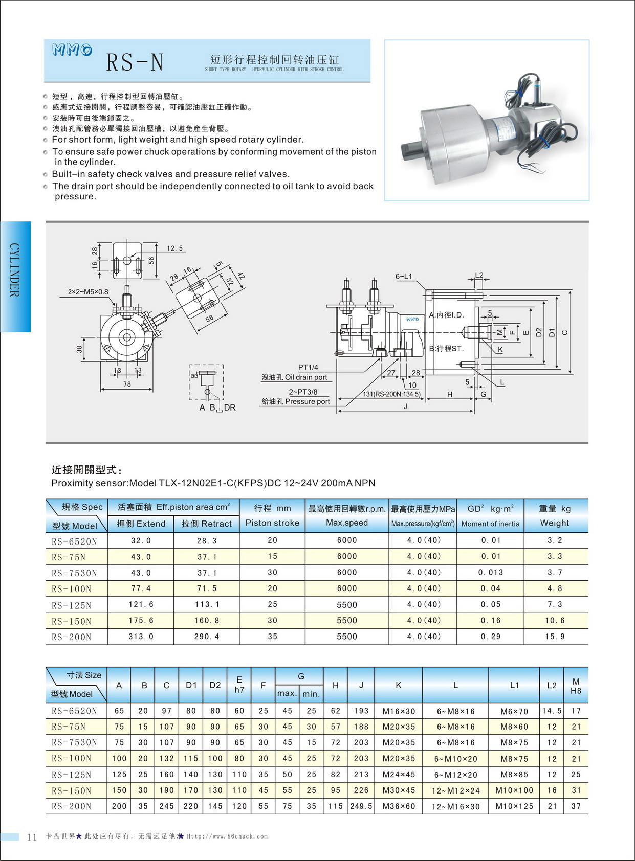 63ff0be0234d3.jpg