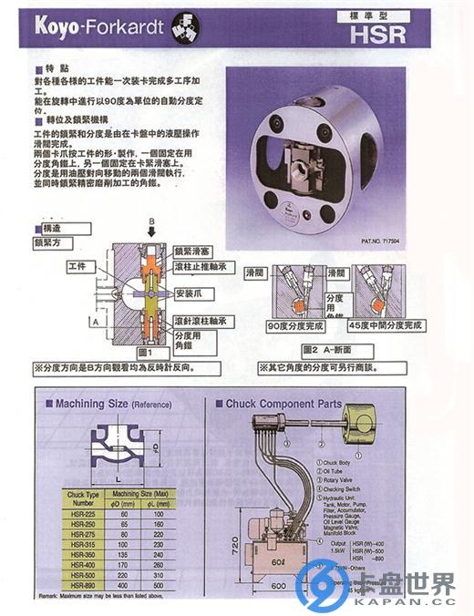 640e95cc4d550.jpg